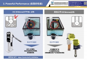 CNC機(jī)床浮油回收機(jī)