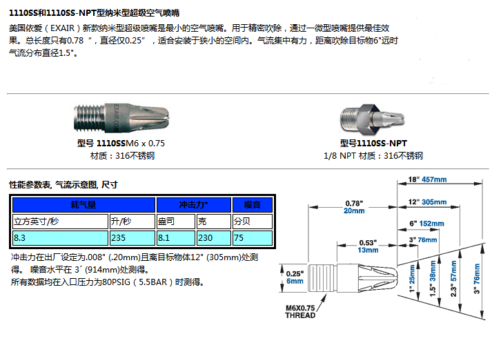 QQ截圖20170810165640.png