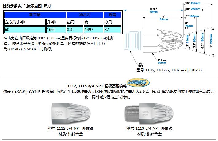 QQ截圖20170829094007.jpg