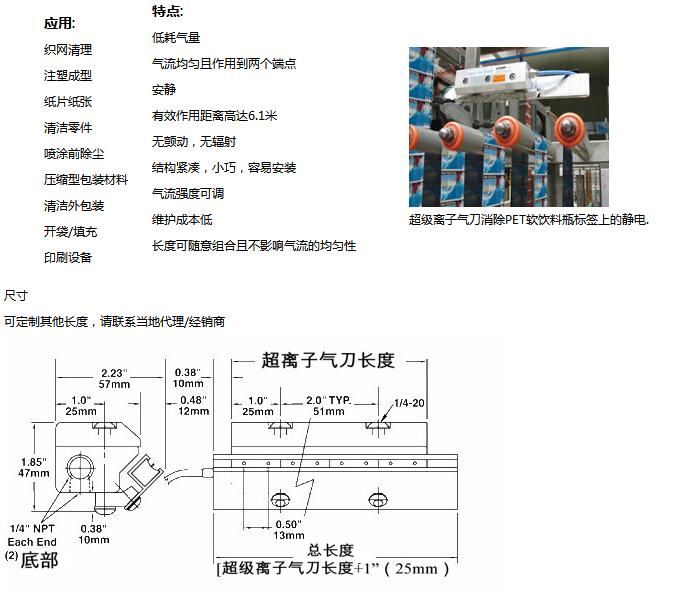 QQ截圖20170829100224.jpg