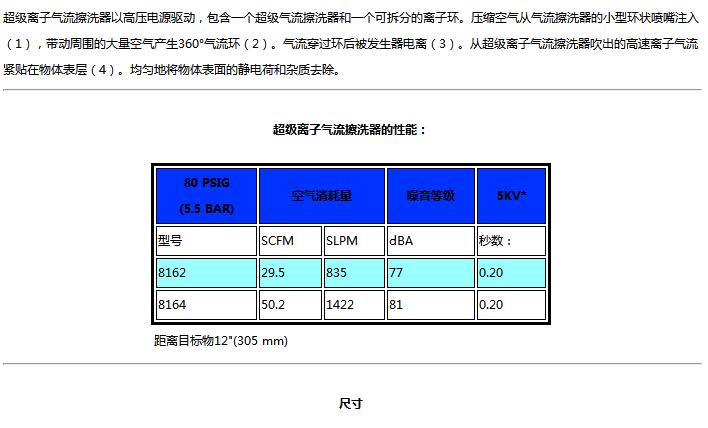 QQ截圖20170829110828.jpg