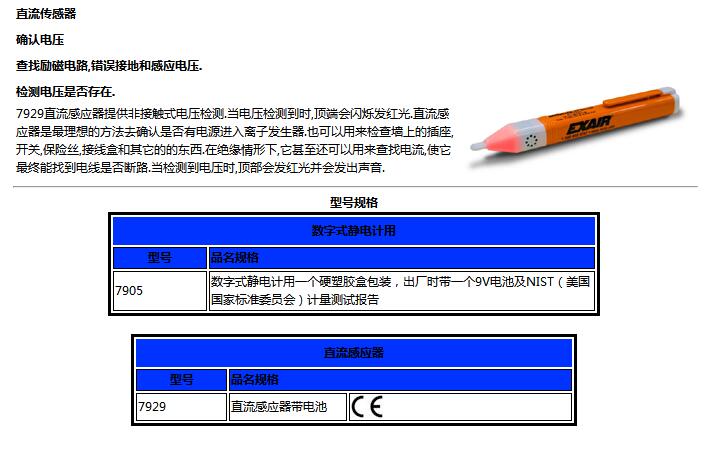 QQ截圖20170829111559.jpg