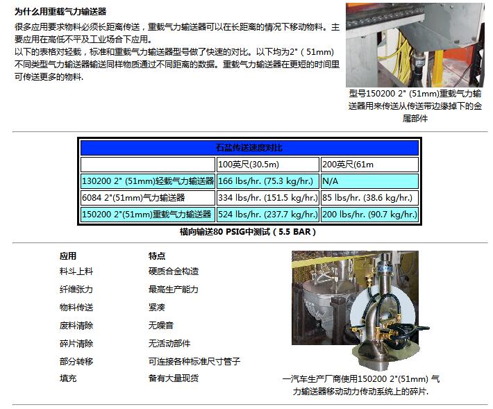 QQ截圖20170901094345.jpg