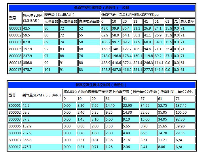 QQ截圖20170901101154.jpg