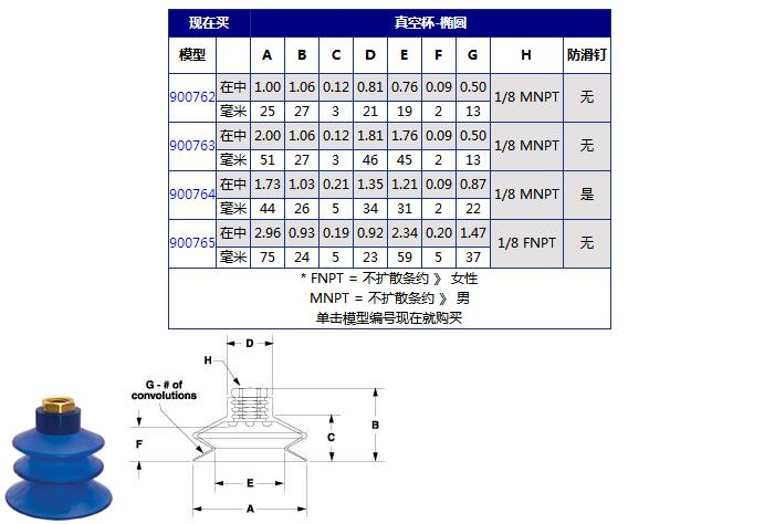 QQ截圖20170901102317.jpg