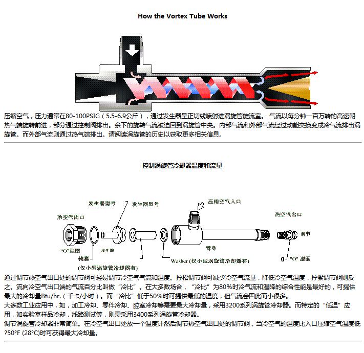 QQ截圖20170901103748.jpg