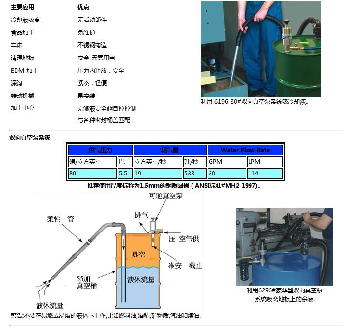 QQ截圖20170901105305.jpg