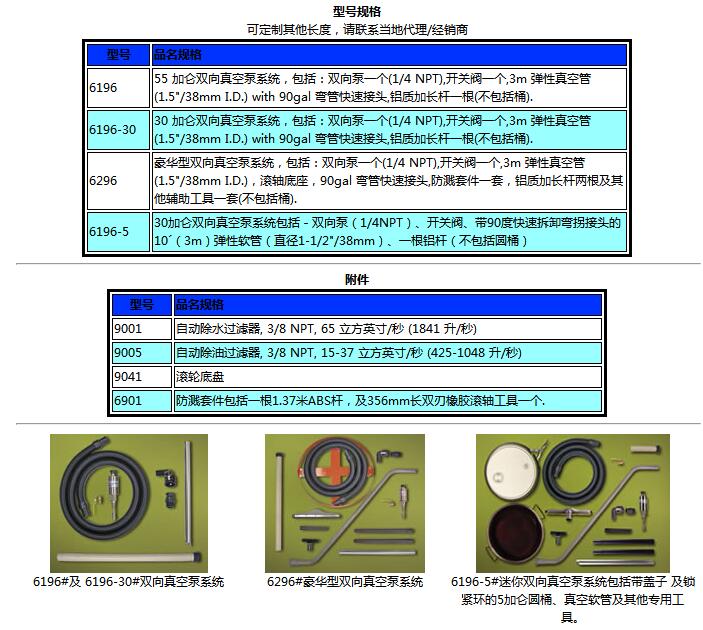 QQ截圖20170901105321.jpg