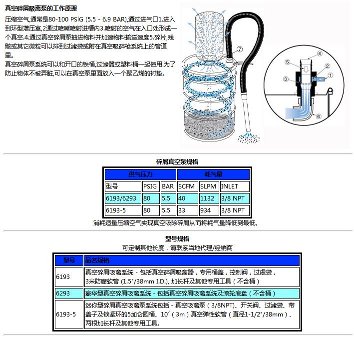 QQ截圖20170901110728.jpg