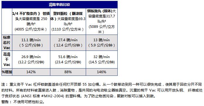 QQ截圖20170901111129.jpg