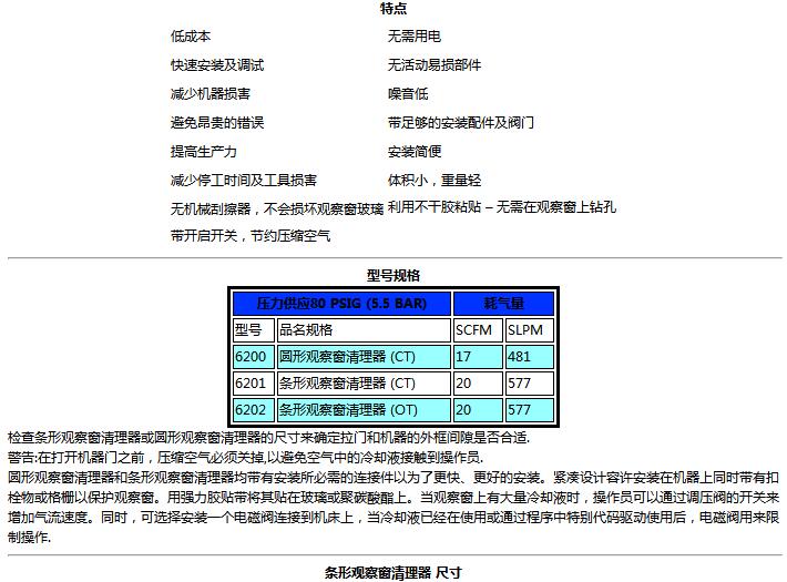 QQ截圖20170901112121.jpg