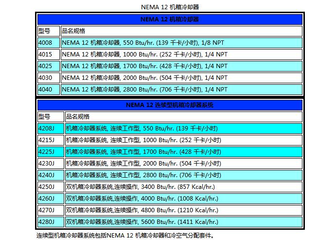 QQ截圖20170901133857.jpg