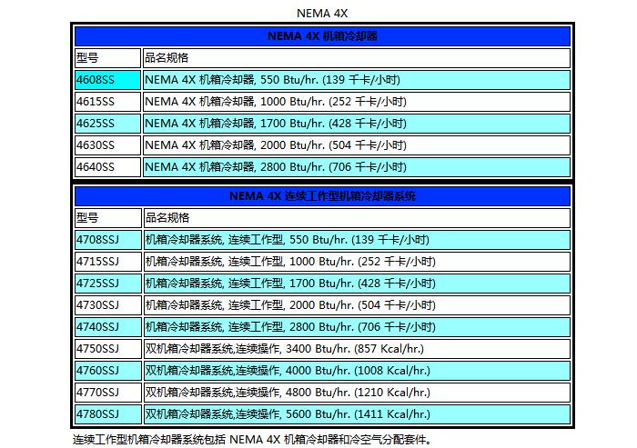 QQ截圖20170901133956.jpg