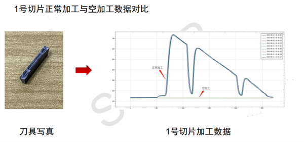 圖片10.png